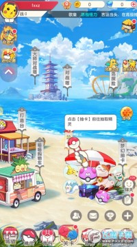 ����ð�ռƻ���׿��