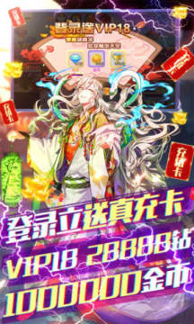 ǰ�������������䰲׿��