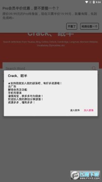 ͬ~vipM