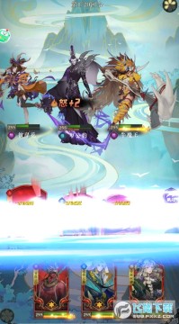 ��Ԫ֮�����ιٷ���