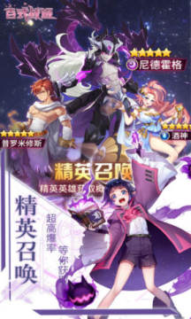 ��ʽս����¼��ս����׿��