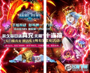 ����������ÿ������䰲׿��