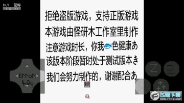 ��Ԫ֮��ȥ����