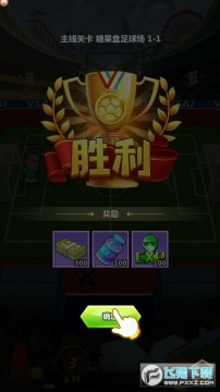 ��ŭ������ٷ���