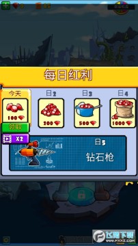 ���Գ�����ս