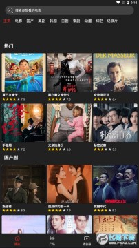 Ӱ������ȥ����