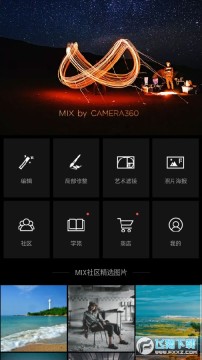 MIXVR߼