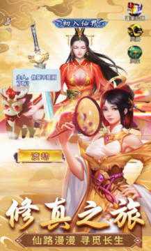 ��Ӣ�۴������������