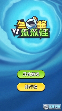�㽴��ս�밹����ΰ�׿��