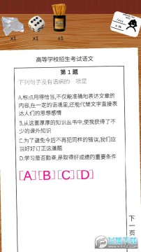 �ҵ�ģ��߿�ȥ����