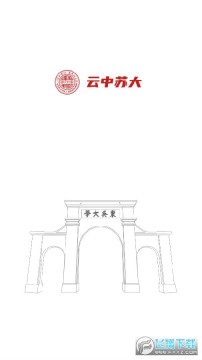 �����մ�