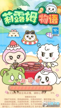 ��¶ķ�����ֻ���