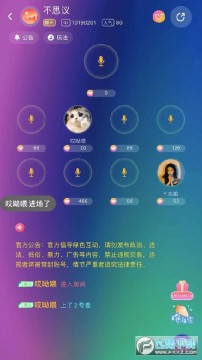 �µ�����app