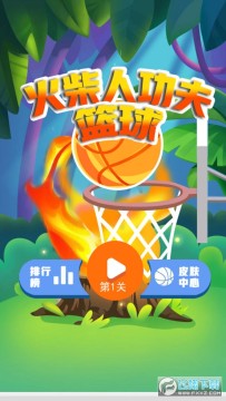 ����˹��������ֻ���