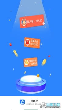 ������app
