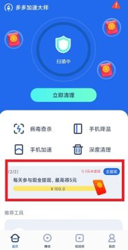 �����ٴ�ʦ