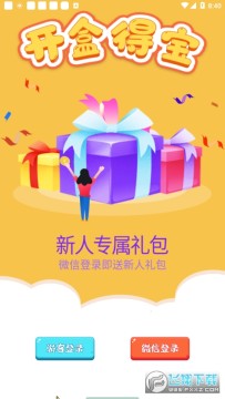 ���еñ������