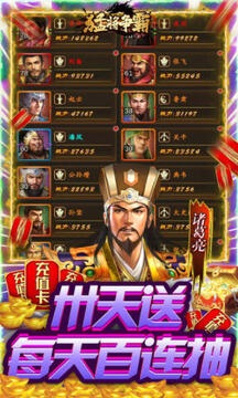 �ͽ�����BOSS����䰲׿��