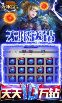 Ů�񾺼�������Ԫ�鿨