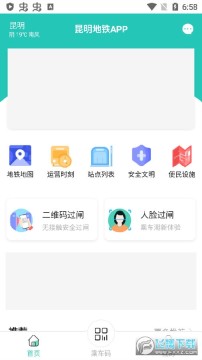 ��������app