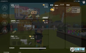 㳦ɶʲôǹȽ 㳦ɶǹеƼܰ