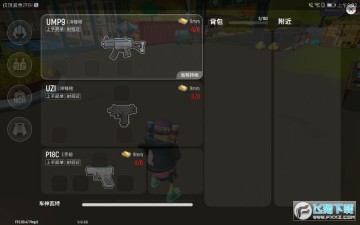 㳦ɶʲôǹȽ 㳦ɶǹеƼܰ