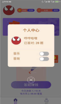 �������˺����