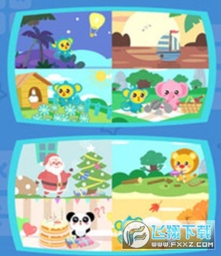 �׶�˼ά����app