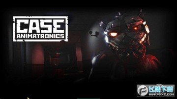 悬案case animatronics中文版 悬案case animatronics中文版
