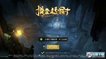 ����Уξ֮���Ľ���Bվ��