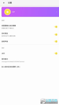 ���360lite���ý���vip��Ա