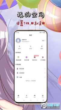 Ӣ�۸���������app