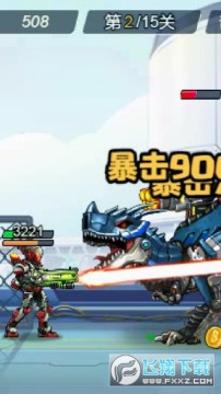 机甲破坏王安卓版 机甲破坏王安卓版