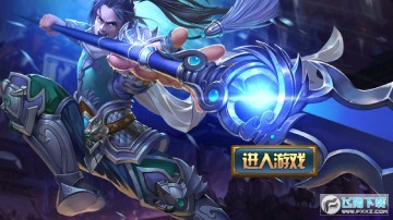 三国群龙传手游 三国群龙传手游