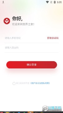 ����֮��app