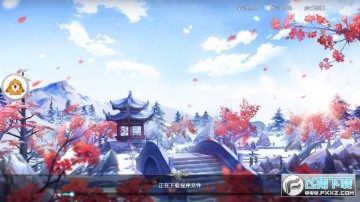 ɽ�������������ٷ���