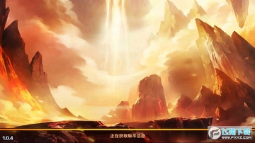 兵甲三国手游 兵甲三国手游