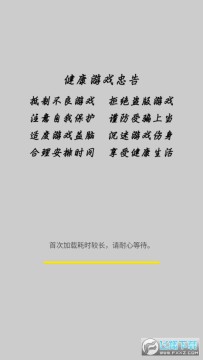 ����ս��BT�ر������