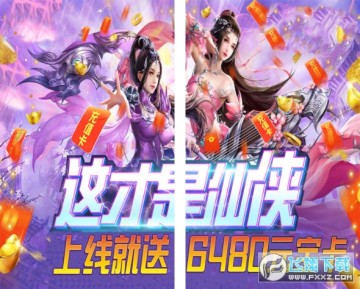 ��Ԫ���¸����߷���׿��