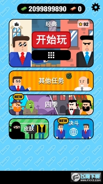 �ӵ��������������޸İ�
