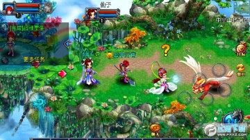 ������ԯ���ΰ�׿��