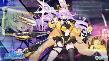 爆破挑战 爆破挑战