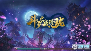 ����֮ս���糬V��