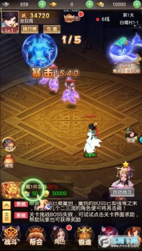 �Ž��������°�