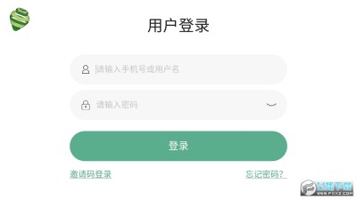 螺旋力英语app下载 螺旋力英语app安卓版4 1 18 手机版 飞翔下载 螺旋力英语app下载 螺旋力英语app安卓版4 1 18 手机版 飞翔下载
