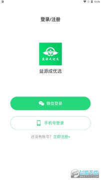 ��Դ����ѡapp