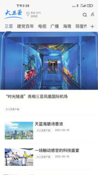 ������app