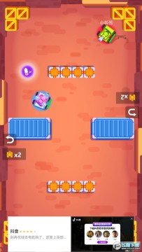 双人坦克大战安卓版 双人坦克大战安卓版