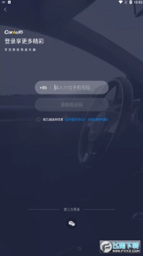 carauto��׿��