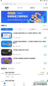 ��������app